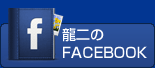 ����t�F�C�X�u�b�N